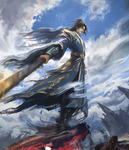 Già Thiên Thuyết Minh