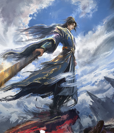 Già Thiên Thuyết Minh