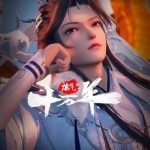 Luyện Khí Mười Vạn Năm Thuyết Minh